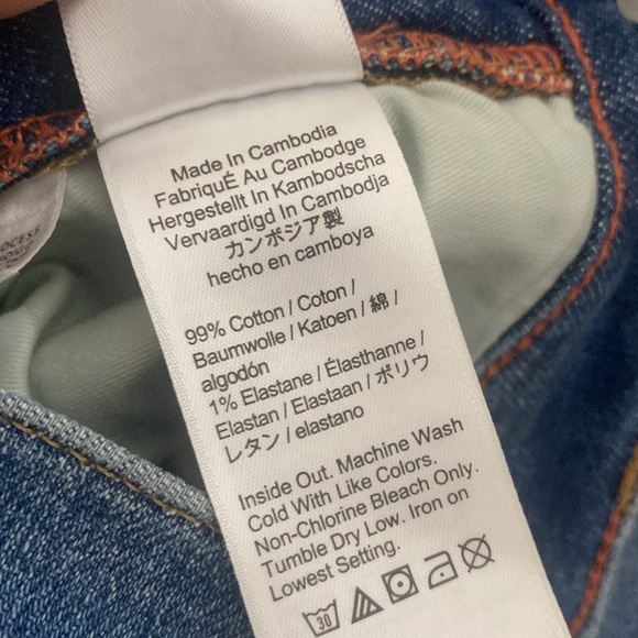 J.Crew 9in vintage straight leg unfinished hem sz 27T - Picture 6 of 14